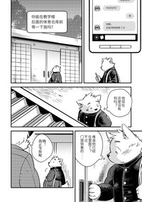 第34页图