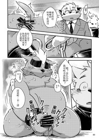 第38页图