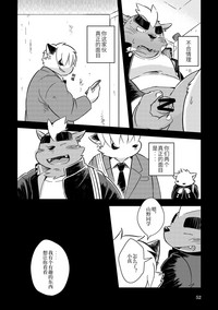 第50页图