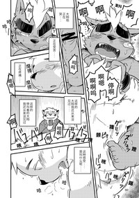 第58页图