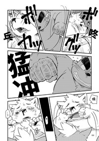 第62页图