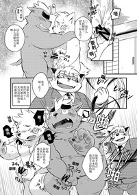 第66页图