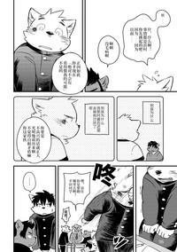 第70页图