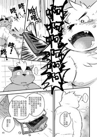 第82页图