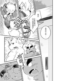 第94页图