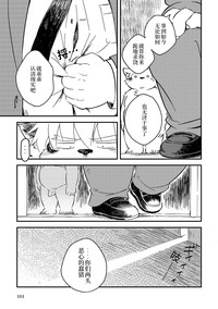 第98页图