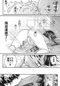 第22页图