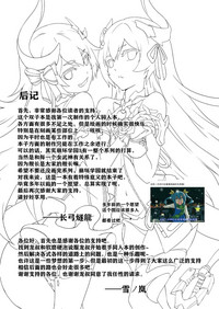 第34頁圖
