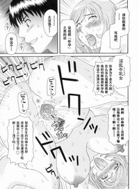 第102页图