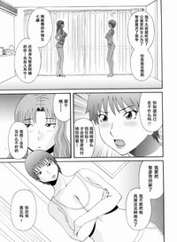 第106页图