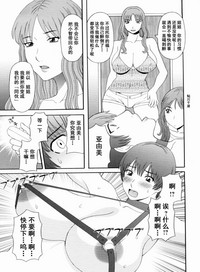 第110页图