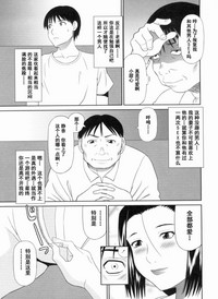 第130页图