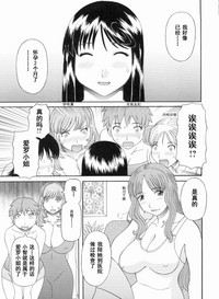 第146页图
