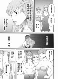 第150页图
