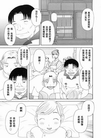 第166页图