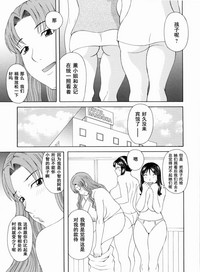 第170页图