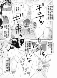 第182页图