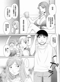 第26页图