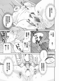 第38页图