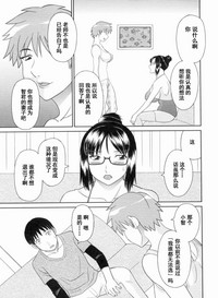 第46页图