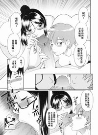 第50页图