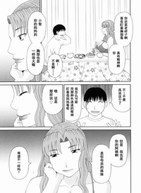 第70页图