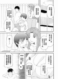 第86页图