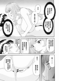 第90页图