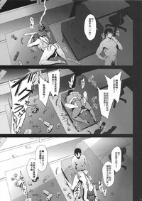 第10頁圖