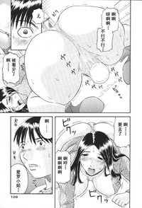 第110頁圖
