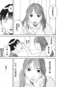 第130頁圖