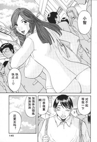 第146頁圖