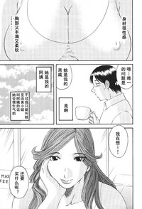 第150頁圖