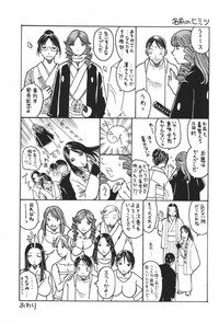 第186頁圖