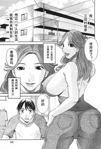 第26頁圖