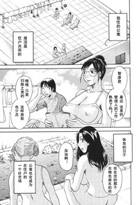 第46頁圖