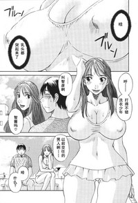 第50頁圖