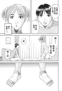 第70頁圖