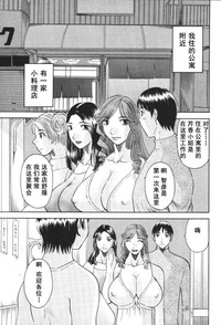 第86頁圖
