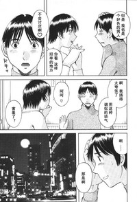 第94頁圖