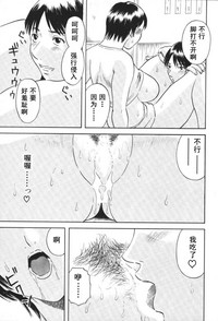 第98頁圖