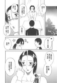 第110页图