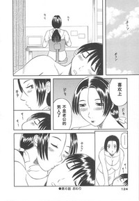 第126页图