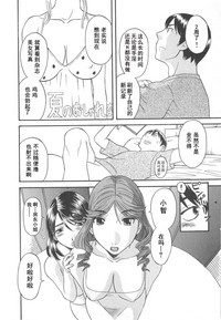 第130页图