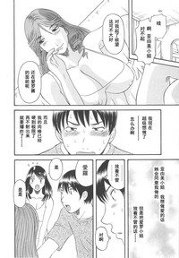 第134页图