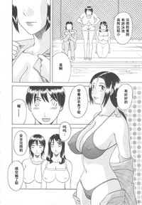 第150页图