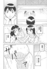 第154页图