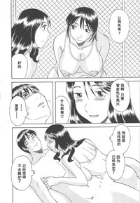 第158页图