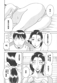 第170页图