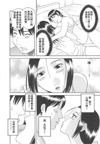 第174页图